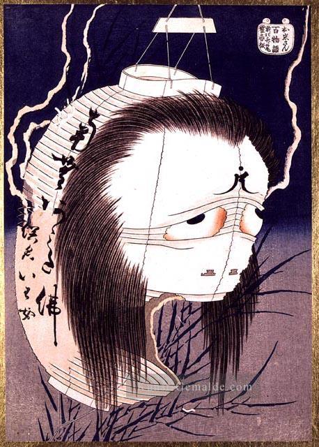 Japanischer Geist Katsushika Hokusai Ukiyoe Ölgemälde